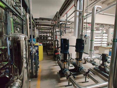 Peralatan Air Ultratulen untuk Tenaga Baharu